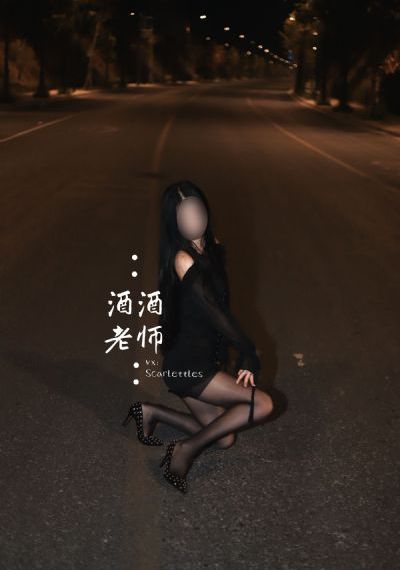 善良朋友的妻子id_高清免费电视剧