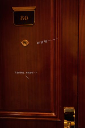 青苹果在线观看