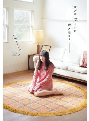 欧洲高潮三级做爰电影_4K在线观看完整版