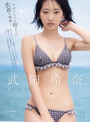 特战荣耀在线观看免费_高清完整视频观看